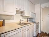 1655 Makaloa Street - Photo 4