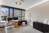 1108 Auahi Street - Photo 9