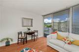 737 Olokele Avenue - Photo 11