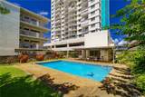 737 Olokele Avenue - Photo 22