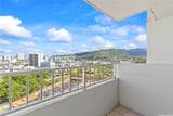 796 Isenberg Street - Photo 11