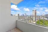 796 Isenberg Street - Photo 12