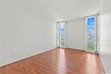 796 Isenberg Street - Photo 14