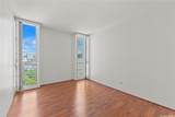 796 Isenberg Street - Photo 16