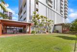 796 Isenberg Street - Photo 23