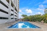 796 Isenberg Street - Photo 25