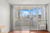 796 Isenberg Street - Photo 4