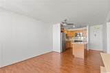 796 Isenberg Street - Photo 9