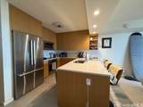 1388 Kapiolani Boulevard - Photo 3
