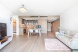 1000 Auahi Street - Photo 1