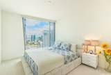 1000 Auahi Street - Photo 10