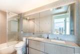 1000 Auahi Street - Photo 11