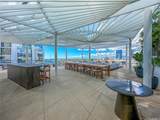 1000 Auahi Street - Photo 16