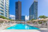 1000 Auahi Street - Photo 19
