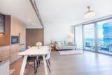 1000 Auahi Street - Photo 2