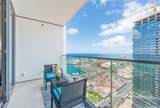 1000 Auahi Street - Photo 4