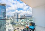 1000 Auahi Street - Photo 5