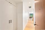 1100 Ala Moana Boulevard - Photo 13