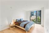 1100 Ala Moana Boulevard - Photo 8