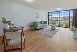 60 Beretania Street - Photo 1