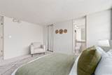 1425 Ward Avenue - Photo 15