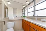 1425 Ward Avenue - Photo 16