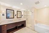 1551 Ala Wai Boulevard - Photo 10