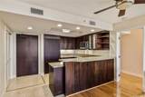 1551 Ala Wai Boulevard - Photo 5