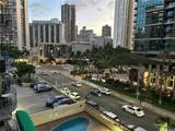 1909 Ala Wai Boulevard - Photo 3