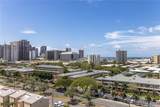 1425 Liliha Street - Photo 1