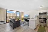 201 Ohua Avenue - Photo 13