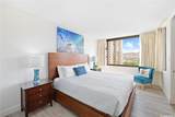 201 Ohua Avenue - Photo 2