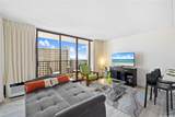 201 Ohua Avenue - Photo 8