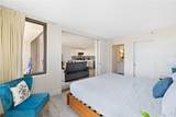201 Ohua Avenue - Photo 9