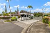 1146 Leilipoa Way - Photo 25