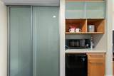 410 Atkinson Drive - Photo 7