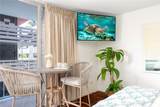441 Lewers Street - Photo 7