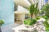 425 Ena Road - Photo 10