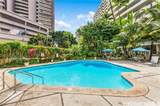 425 Ena Road - Photo 13