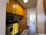 425 Ena Road - Photo 3
