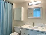 1448 Young Street - Photo 7