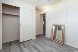 98-520 Lulu Street - Photo 15