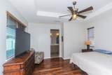 91-1317 Kaiokia Street - Photo 8