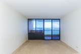 68-159 Au Street - Photo 11