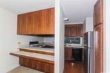 68-159 Au Street - Photo 7