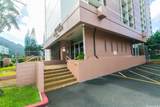 46-255 Kahuhipa Street - Photo 2