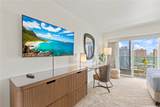410 Atkinson Drive - Photo 2