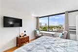 444 Niu Street - Photo 2
