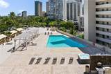 444 Niu Street - Photo 8