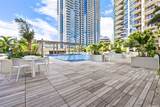 1390 Kapiolani Boulevard - Photo 16
